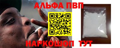 mdpv Будённовск