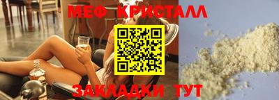 mdpv Будённовск