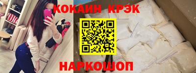 гидропоника Бузулук