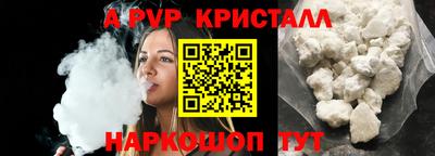 гидропоника Бузулук