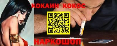 спиды Бугуруслан