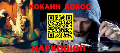 гидропоника Бузулук