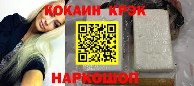 гидропоника Бузулук