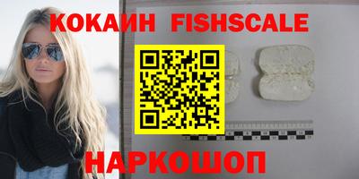 гидропоника Бузулук