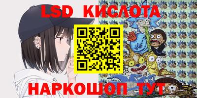 mdpv Будённовск
