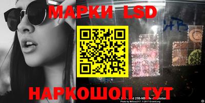 гидропоника Бузулук