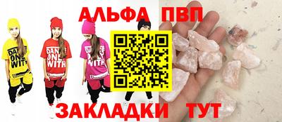 mdpv Будённовск