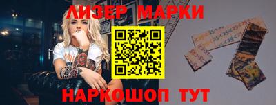 спиды Бугуруслан