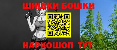 mdpv Будённовск