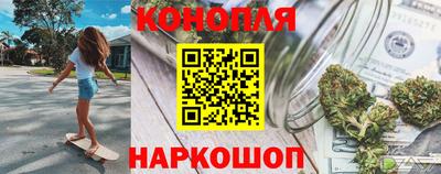 гидропоника Бузулук