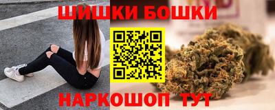гидропоника Бузулук
