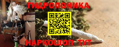 прущая мука Кинель