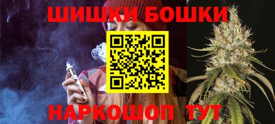 спиды Бугуруслан