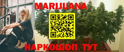 спиды Бугуруслан