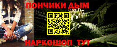 гидропоника Бузулук