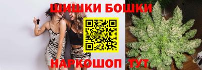 спиды Бугуруслан