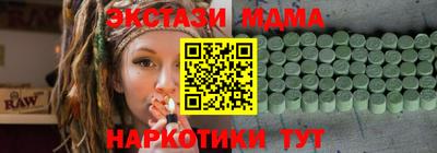 гидропоника Бузулук