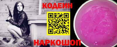 mdpv Будённовск