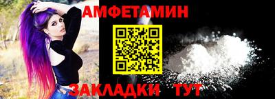 mdpv Будённовск
