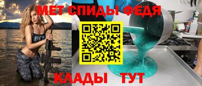 mdpv Будённовск