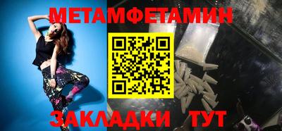 гидропоника Бузулук
