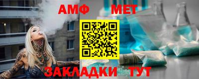 mdpv Будённовск