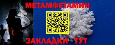 mdpv Будённовск
