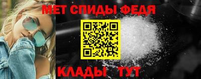mdpv Будённовск