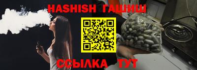 mdpv Будённовск