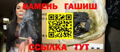 гидропоника Бузулук