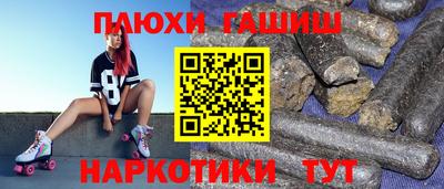 mdpv Будённовск
