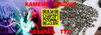 спиды Бугуруслан