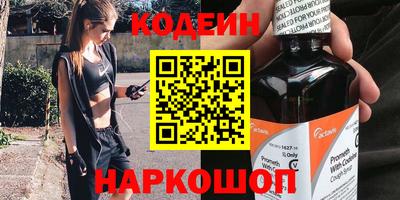 спиды Бугуруслан